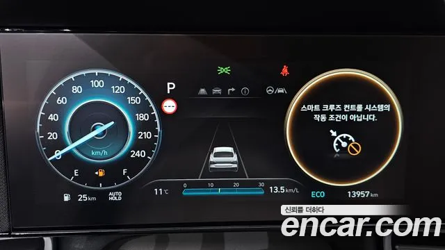 Hyundai Avante CN7 — Фото автомобиля 11