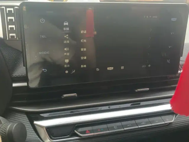 Geely Emgrand — Фото автомобиля 13