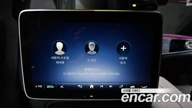Mercedes-Benz EQS — Фото автомобиля 28