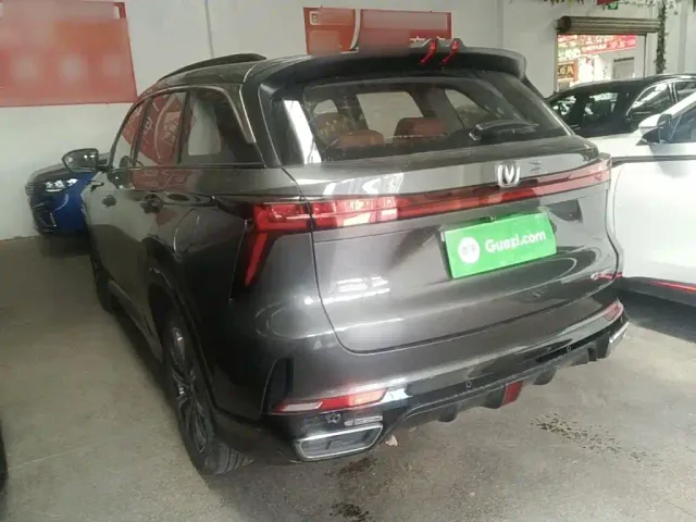 Changan CS75 Plus — Фото автомобиля 4