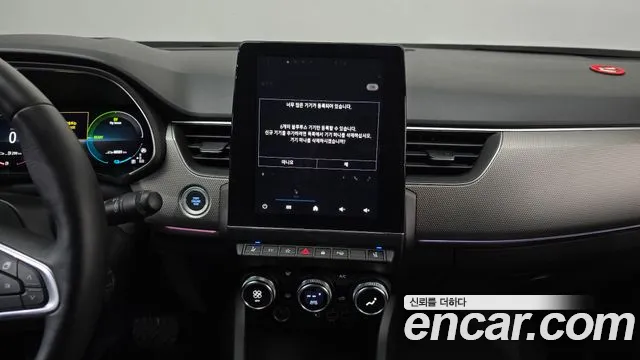 Renault Korea XM3 — Фото автомобиля 20