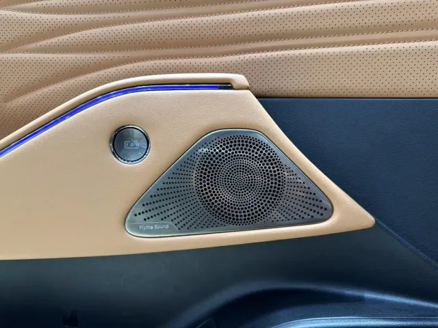 Geely Galaxy Xingyao 8 — Фото автомобиля 24