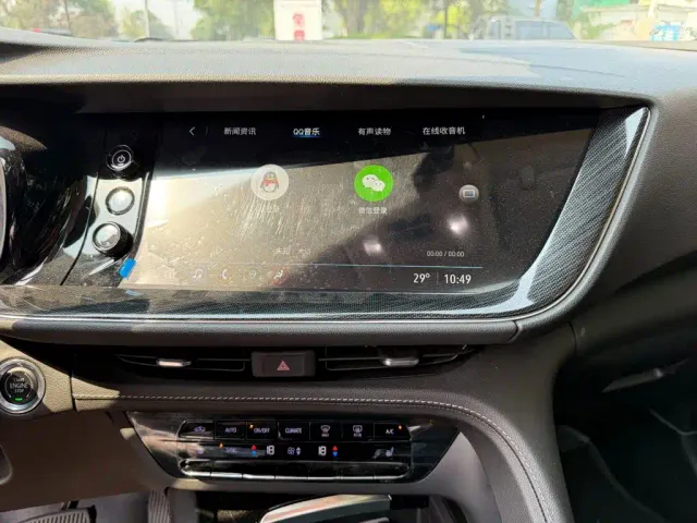Buick Envision Plus — Фото автомобиля 10