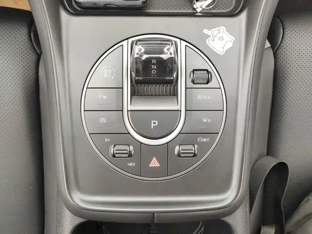 BYD Seal 05 DM-i — Фото автомобиля 13