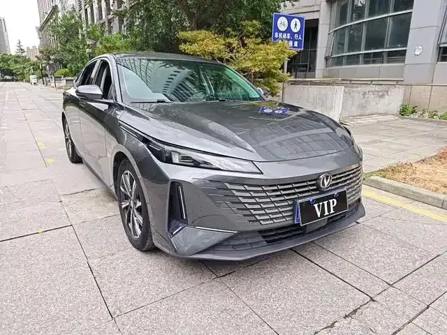 Changan Lamore — Фото автомобиля 3