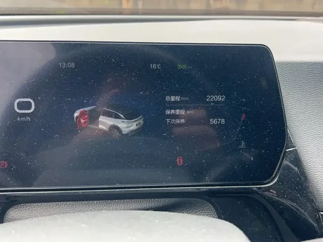 Beijing X55 — Фото автомобиля 4