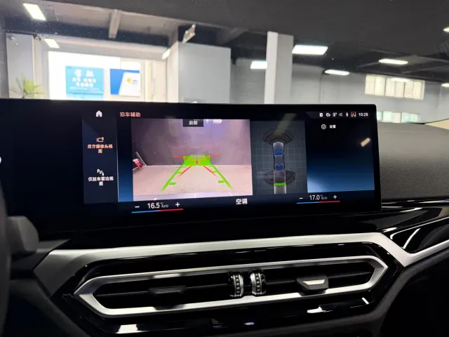 BMW i3 — Фото автомобиля 15