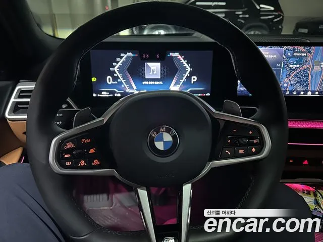 BMW 3 Series G20 — Фото автомобиля 7
