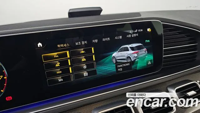 Mercedes-Benz GLE-Class — Фото автомобиля 12