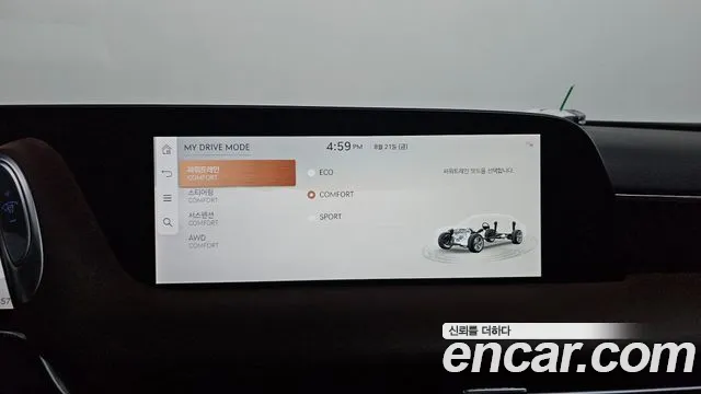 Genesis G90 Бензин 3.5 турбо AWD — Фото автомобиля 30