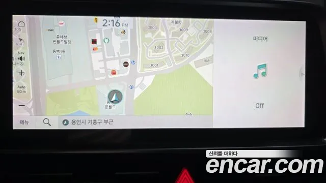 Hyundai Ioniq 6 — Фото автомобиля 15