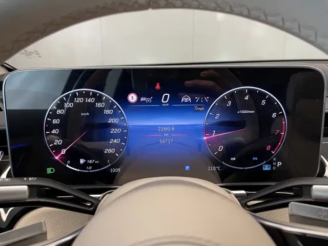 Mercedes-Benz Maybach S-Class — Фото автомобиля 15