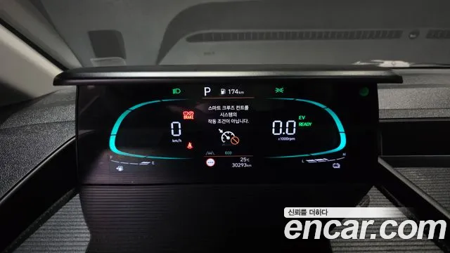 Hyundai Staria — Фото автомобиля 11