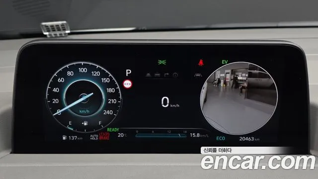 Hyundai Staria — Фото автомобиля 11