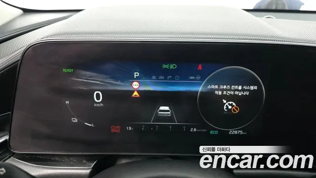 Kia Niro New — Фото автомобиля 11