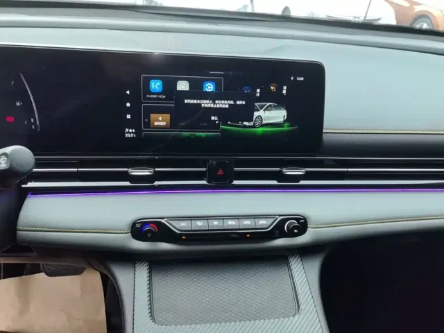 GAC Trumpchi Emkoo — Фото автомобиля 12