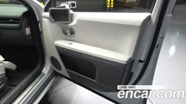 Hyundai Ioniq 5 Ioniq5 — Фото автомобиля 23