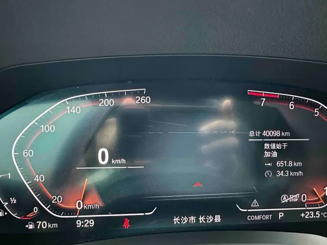 BMW 3 Series — Фото автомобиля 15