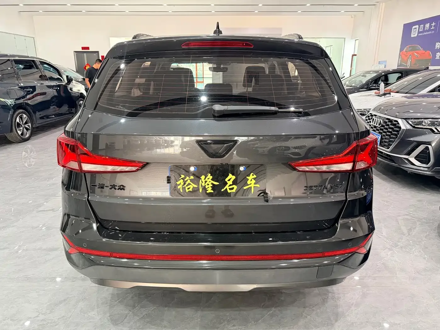 Jetta Jetta VS7 2022 280TSI Automatic Highlight Glory Edition — Фото автомобиля 5