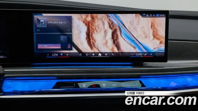 BMW i7 G70 — Фото автомобиля 14