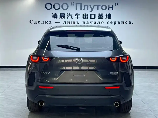 Mazda CX-50 Xingye — Фото автомобиля 4