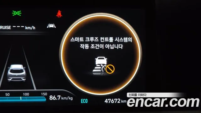 Hyundai Nexo Nexo Premium — Фото автомобиля 28