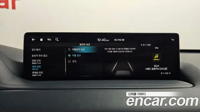 Genesis GV80 2.5T Бензин AWD — Фото автомобиля 23