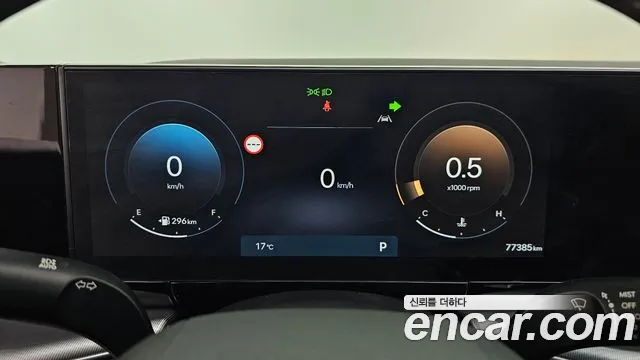 Hyundai Grandeur GN7 — Фото автомобиля 11