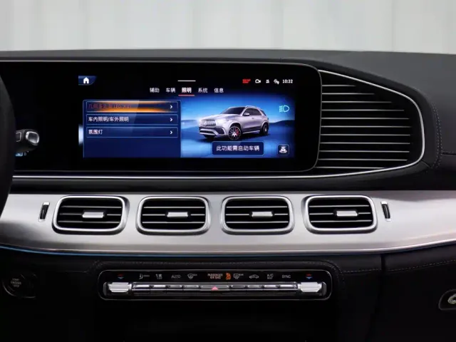 Mercedes-Benz GLE-Class AMG — Фото автомобиля 15
