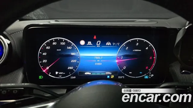 Mercedes-Benz GLC-Class X254 — Фото автомобиля 11