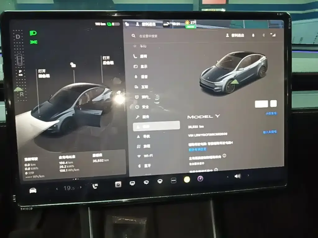 Tesla Model Y 2025 Rear-Wheel Drive — Фото автомобиля 12