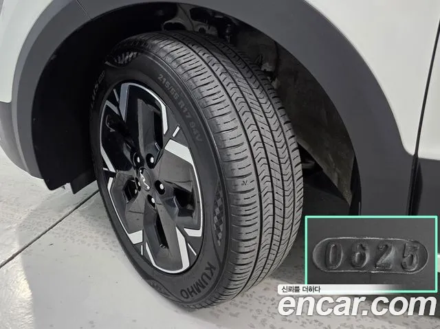 Kia Niro All Niro EV Air — Фото автомобиля 5