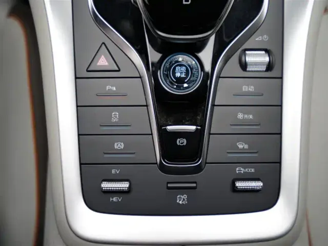 BYD Song Pro — Фото автомобиля 8