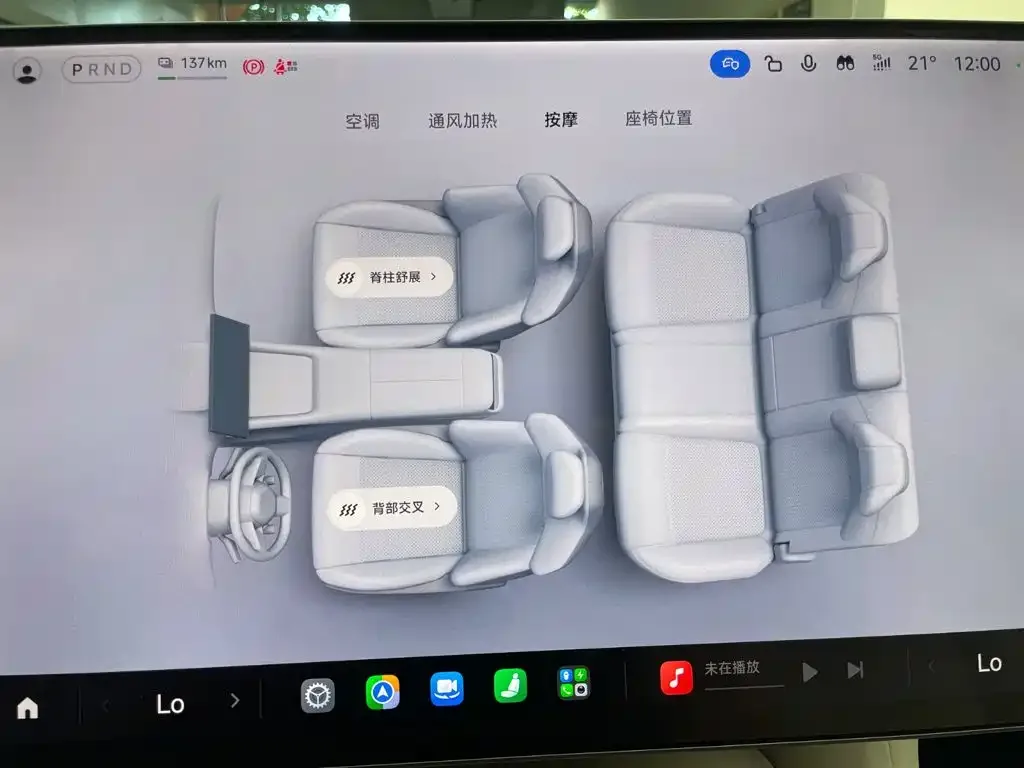 Xiaomi Auto Xiaomi YU7 2025 Ultra Long Range High Performance AWD Max Edition — Фото автомобиля 21