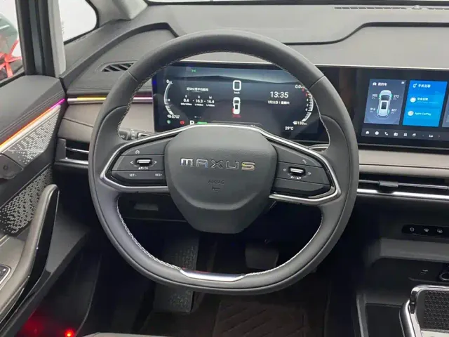 Maxus Dajia 7 — Фото автомобиля 14