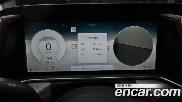 Genesis G90 Бензин 3.5 турбо AWD — Фото автомобиля 8