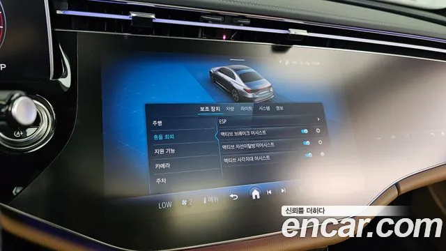 Mercedes-Benz E-Class W214 — Фото автомобиля 22