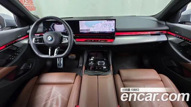 BMW 5-Series 5 серия (G60) 530i xDrive M Sport — Фото автомобиля 7