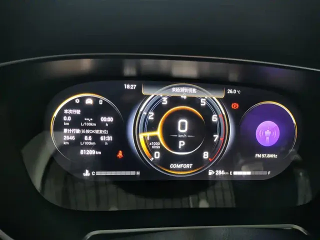 GAC Trumpchi GS4 PLUS — Фото автомобиля 11
