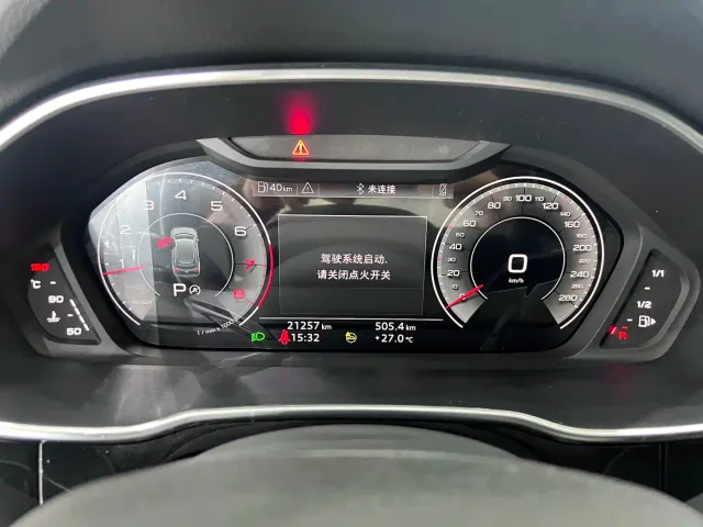 Audi Q3 — Фото автомобиля 9