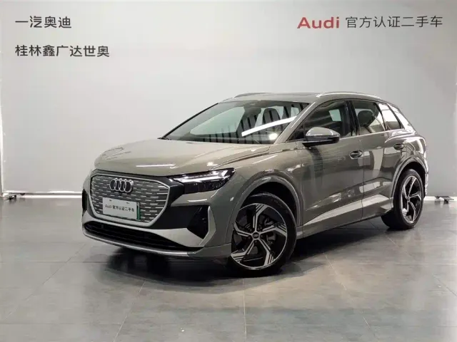Фотография автомобиля — Audi Q4 e-tron