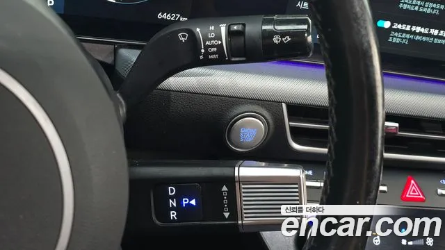 Hyundai Sonata DN8 — Фото автомобиля 8