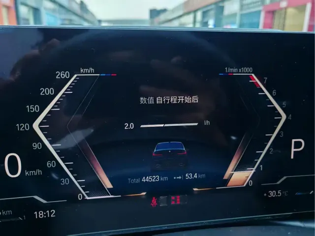 BMW 3 Series — Фото автомобиля 5