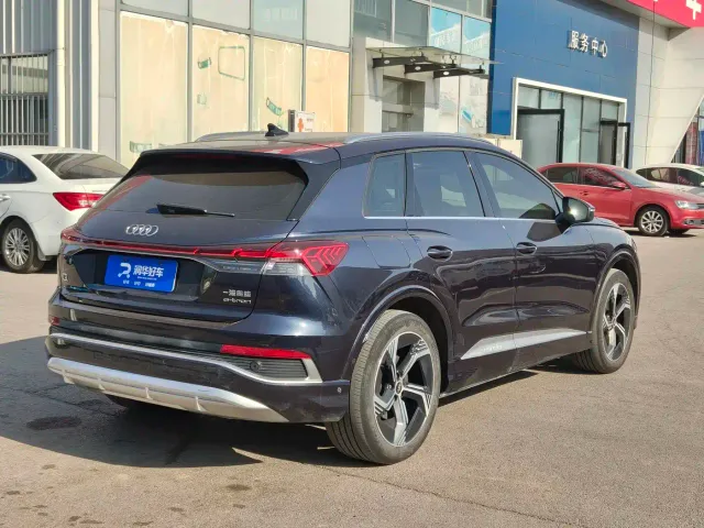 Audi Q4 e-tron — Фото автомобиля 5