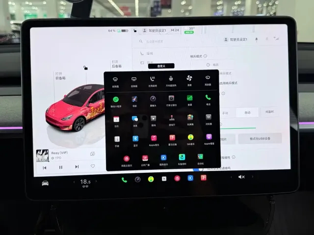Tesla Model Y — Фото автомобиля 11