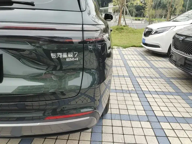 Geely Galaxy Starship 7 EM-i — Фото автомобиля 7