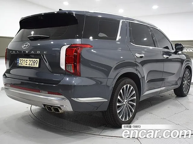 Hyundai Palisade The New — Фото автомобиля 2