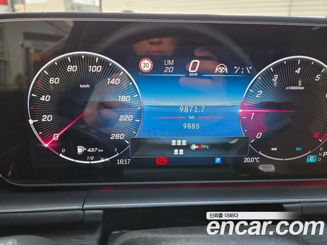 Mercedes-Benz GLS-Class X167 — Фото автомобиля 8