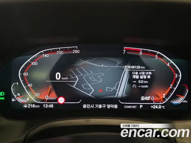 BMW 4 Series G22 — Фото автомобиля 7