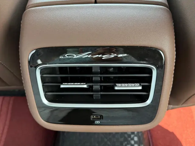 Chery Arrizo 8 — Фото автомобиля 11